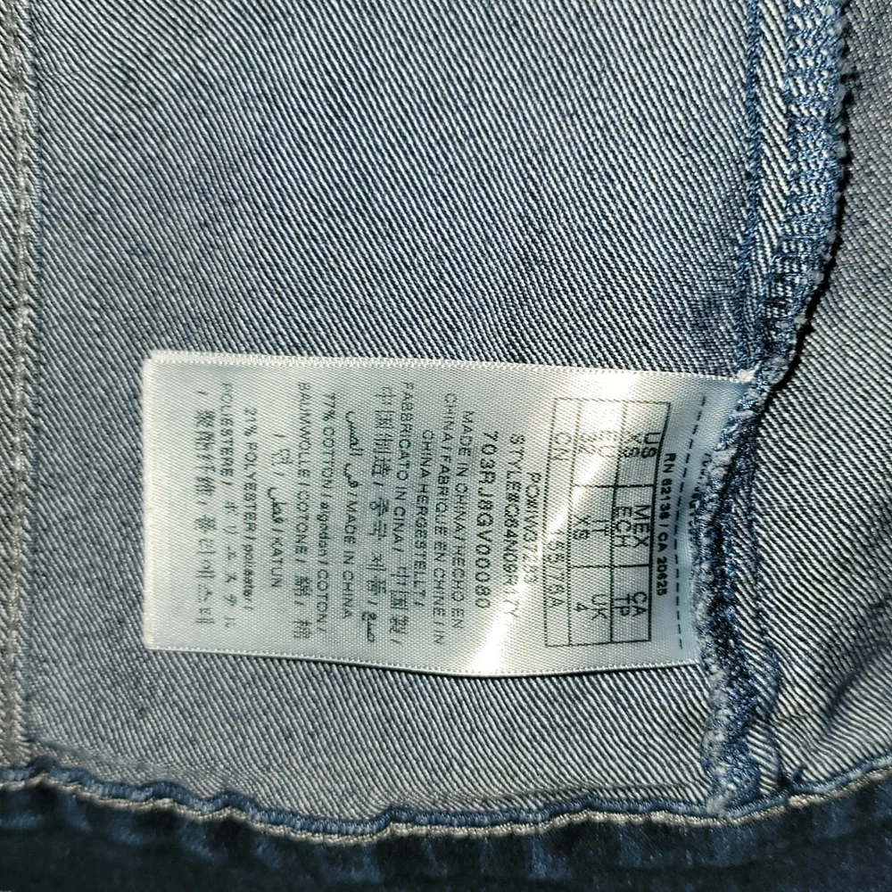 Jean jacket - Picture 15 of 15